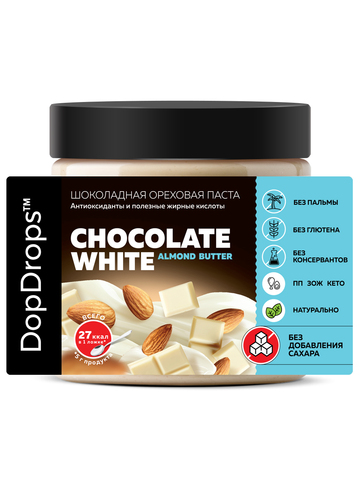 Паста ореховая белый шоколад миндаль 500г
