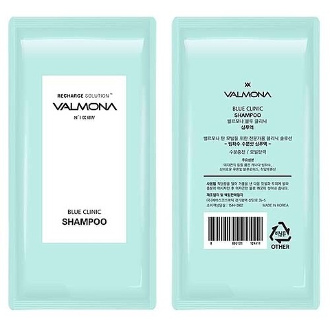 Valmona Шампунь для волос увлажнение - Recharge solution blue clinic shampoo