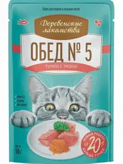 Деревенские лакомства пауч для кошек Тунец с икрой 50 г