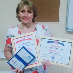 Шаповалова Наталья Владимировна