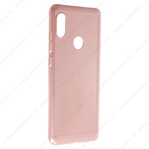 Накладка пластиковая перфорированная для Xiaomi Redmi Note 5 Pro розовый