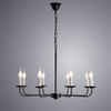 Люстра Arte Lamp Graff A1857LM-8BK