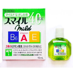 Капли Lion Smile 40 EX Mild зеленые / индекс свежести 2 / 15 мл