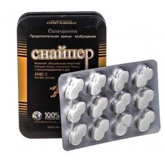 Мужской возбудитель 