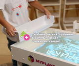 Световая песочница MYPLAYROOM™ с открытым пеналом/короткая 11