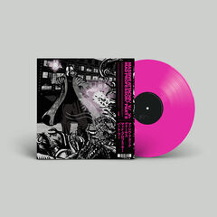 Виниловая пластинка. Massive Attack - Mezzanine (The Mad Professor Remixes) (Pink Vinyl)