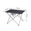 Стол Naturehike складной облегченный L