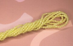 Бусины кошачий глаз лимон  2 мм
