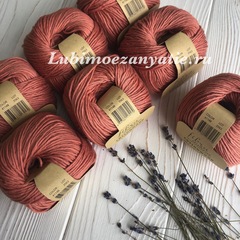 Fibra Natura Cottonwood 41148