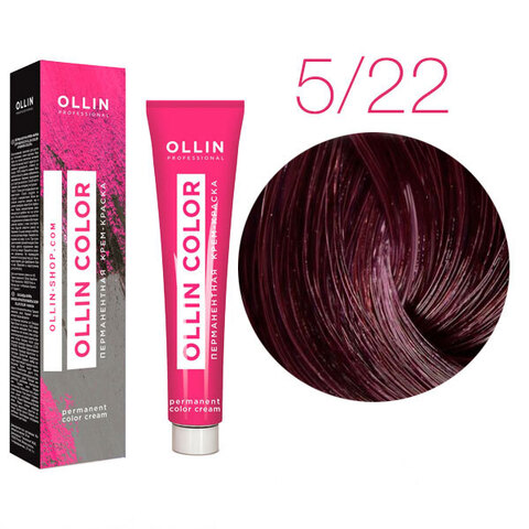 OLLIN Color 5/22 (Светлый шатен фиолетовый) - Перманентная крем-краска для волос