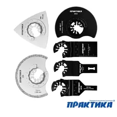 Набор насадок для МФИ ПРАКТИКА 6 шт универсальный №6 в блистере (240-553)