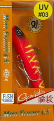 VIB MINI SLIGHT 65 мм 12 г GROWS CULTURE # 3