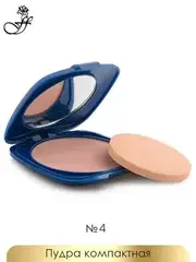 FFleur РР 612 Пудра-основа MIX под макияж компактная тон 01-06 ( 6 тонов)  Loving Care Foundation