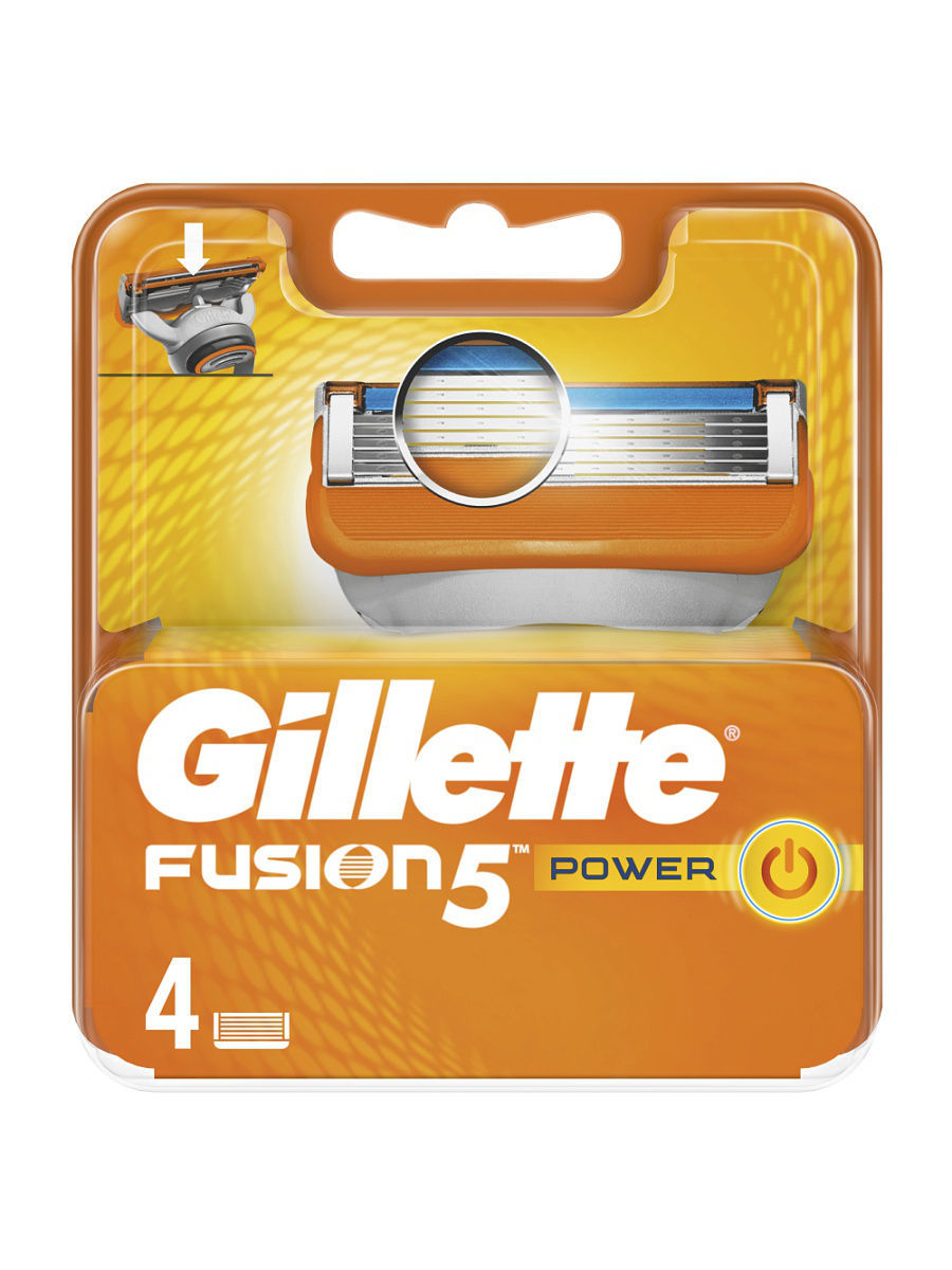 Сменные кассеты для бритья Gillette Fusion Power 4шт
