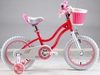Детский велосипед для деовчек от 4 лет Royal Baby Stargirl Steel 16