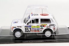 Lada Niva Poch Rally Paris-Dakar 1981 1:43 DeAgostini Auto Legends USSR Sport #7