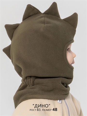 Флисовый шлем "Дино" TIMSONS