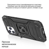 Противоударный чехол Strong Armour Case с кольцом для iPhone 12 Pro (Черный)