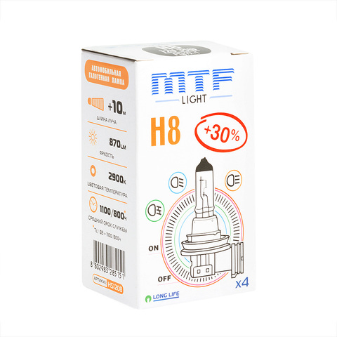 Галогеновые лампы MTF Light Standard+30% H8