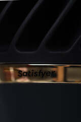 Вибромассажер Satisfyer 
