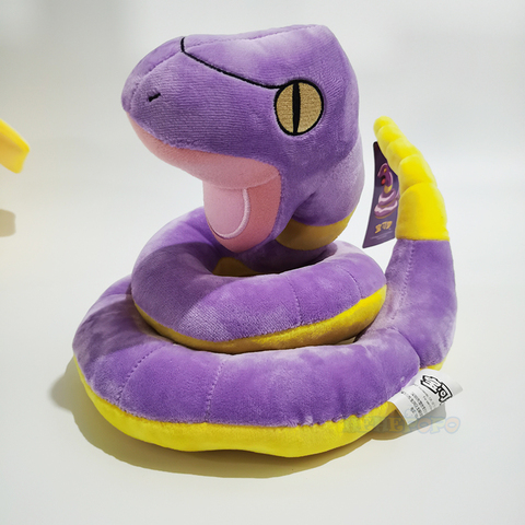 Yumşaq oyuncaq \ Мягкая игрушка \ Soft toys Pokemon snake