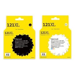 Комплект картриджей T2 для HP №121XL: IC-H641 черный + IC-H641 цветной (IC-H121XL_MP)
