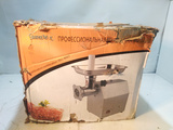 фото 4 Мясорубка GASTROMIX MG-12SS с реверсом (5) на profcook.ru