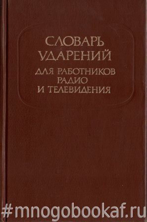 Зарубежная история. История зарубежной литературы. История зарубежной литературы средние века и Возрождение. История зарубежной литературы Алексеев. Литературы средних веков и веков Возрождения.