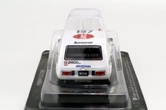 Lada Niva Poch Rally Paris-Dakar 1981 1:43 DeAgostini Auto Legends USSR Sport #7