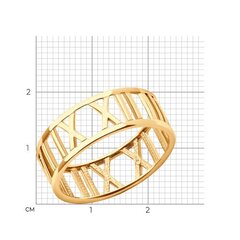 019361- Кольцо из золота 585пр с римскими цифрами на шинке