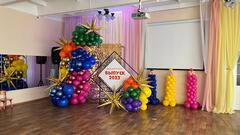 Яркий выпускной в детском саду