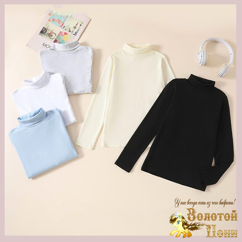 Водолазка трикотаж (8-12) 250526-S770256