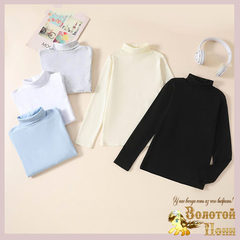 Водолазка трикотаж (8-12) 250526-S770256