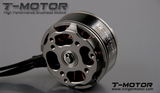 T-Motor MN4010 KV475