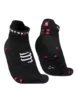 Носки Run Ultralight Low V4 Black/Red