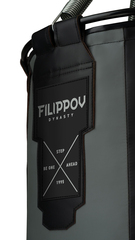 Мешок-Гильза FILIPPOV 130см/50см/60-65кг, черно-серый