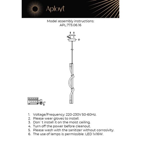 Подвесной светодиодный светильник Aployt Sindrillon APL.773.06.16