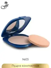 FFleur РР 612 Пудра-основа MIX под макияж компактная тон 01-06 ( 6 тонов)  Loving Care Foundation