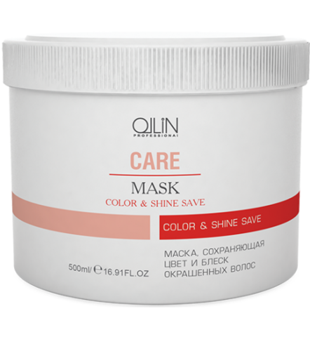 OLLIN care маска, сохраняющая цвет и блеск окрашенных волос 500мл/ color&shine save mask