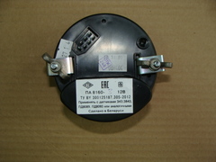 Спидометр электр. Хантер инж. (ПА8160-3)