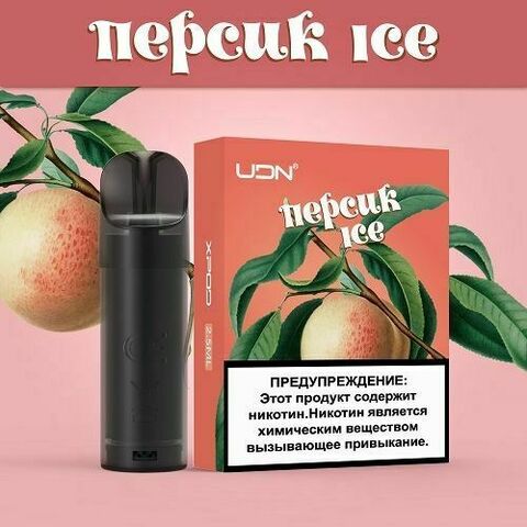 Картридж UDN X - Персик Ice 1 штука