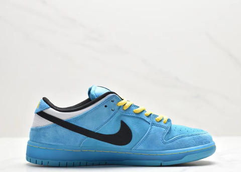 Nike sb light blue online