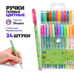 
          Набор цветных гелевых ручек 24 цвета, с блестками, ароматизированные, MC-Basir, детские разноцветные ручки с рисунком авокадо на корпусе и ярким колпачком, 24 штуки