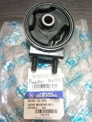 ПОДУШКА ДВИГАТЕЛЯ ПЕРЕДНЯЯ SPECTRA АКПП GEUN YOUNG