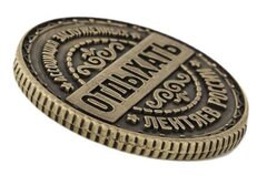 Силиконовый молд 