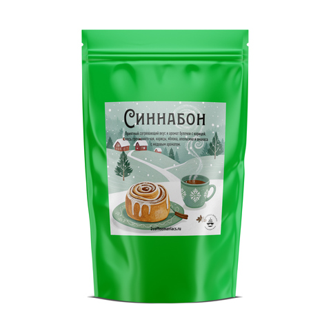 Новогодний чай Синнабон, 80г