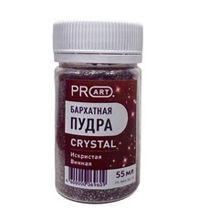 Бархатная пудра Crystal №73, искристая винная