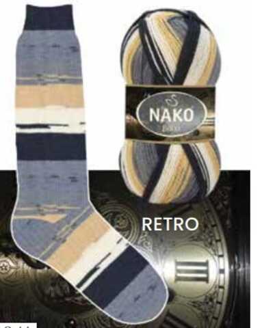 Пряжа Nako Boho Konsept 82041