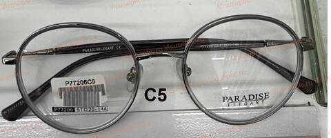 Оправа очков Paradise ПАРАДИЗ P77206
