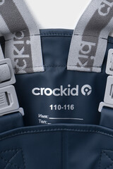 полукомбинезон  для мальчика  ВК 46023/4 ФВ